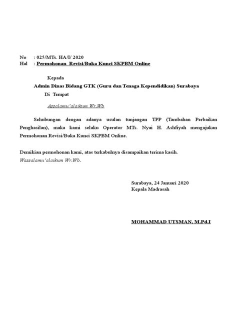 Permohonan Staf.